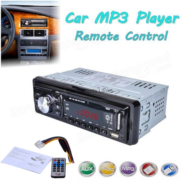 Universal Car mp3 Player Single Din FM Radio With USB/SD & AUX