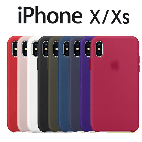 Stylish Silicone Case iPhone Xs Max Silicone Color protective high Quality Back cover case for iPhone Xs Max