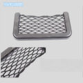 【Exclusive Offer】Car Storage Bag Elastic Flexible Mesh Organizer Net FOR volkswagen polo passat b7 audi a5 jeep renegade audi a3 8p peugeot 207. 