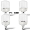 LED Bulb / house bulb ./  9W GOLD STAR Energy saving  bulbs ( 10 Months Warranty ). 