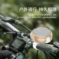 Keling Wireless Bluetooth Speaker Outdoor Cycling Portable Large Volume Heavy Bass Phone Mini Card Slot Speaker. 