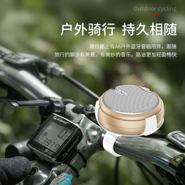 Keling%20Wireless%20Bluetooth%20Speaker%20Outdoor%20Cycling%20Portable%20Large%20Volume%20Heavy%20Bass%20Phone%20Mini%20Card%20Slot%20Speaker%20-%20Image%207