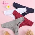 Muses Mall Lady Underpants Stretchy Women Low Rise Seamless Underwear. 