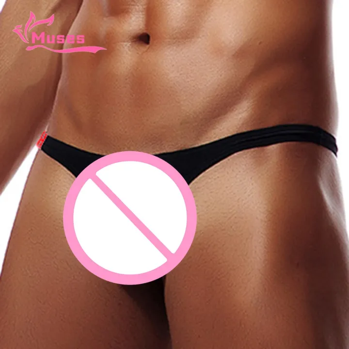 Muses%20Mall%20Underpants%20Stretchy%20Low%20Waist%20Men%20-%20Image%206