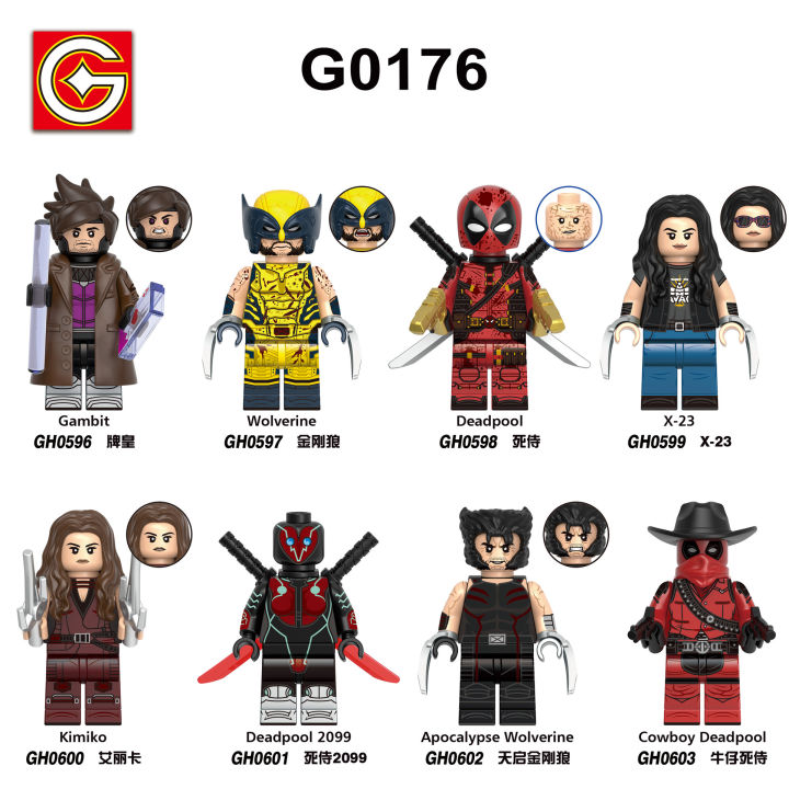 G0176 Marvel X-Men Wolverine Anime Building Blocks Deadpool Gambit Kimiko Action Figure Accessories Models Bricks Toys For Kids 8pcs/set