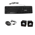Keyboard + Mouse + Speaker Bundle. 