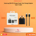 Genuine Samsung 25W PD Charger Super Fast Charge Adapter Type C Cable. 