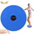 SuperRide Portable Waist Twist Disc Portable Waist Twisting Balance Board Disc High Stability Fitness Equipment for Strong Load-bearing Ideal for Southeast Asian Buyers Twist Board. 