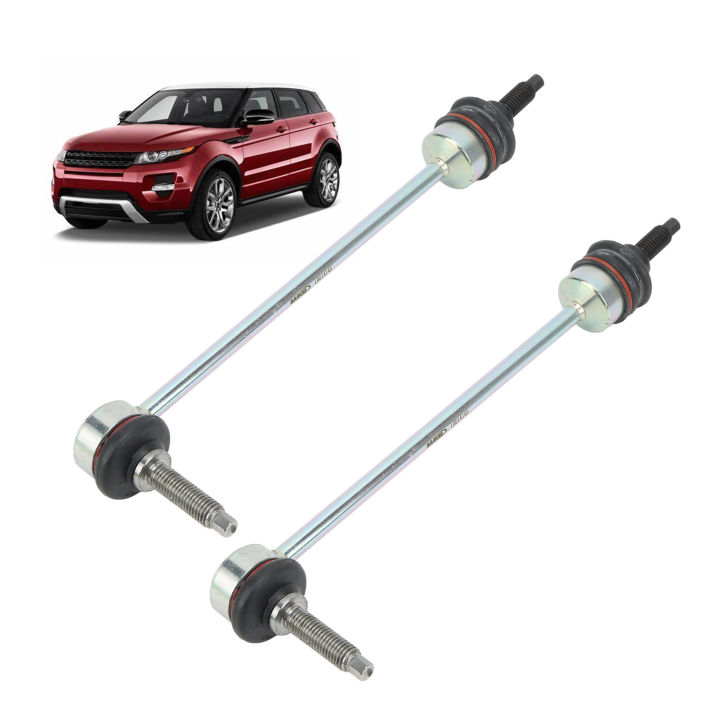 Sway%20Bar%20Stabilizer%20Link%20Kit,%20Stabilizer%20Bar%20Link%20Kit%20Reducing%20Wear%20Metal%20Rubber%20LR014145%20for%20Car%20-%20Image%202