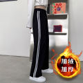 Korean Style Autumn and Winter Straight Sports Pants Female Thin Loose Slimming School Uniform Two Horizontal Strips Middle School Student Wide Leg Trousers Men. 