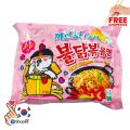 Samyang Carbo Spicy Chicken Ramen Noodles - Korean Flavor (130g) with FREE Chopsticks. 
