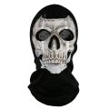 Unisex Halloween Horror Ghost Skull Mask Call of Duty MW2 Latex Headgear Helmet Cosplay Perform Party Masquerade Prop Cosplay. 