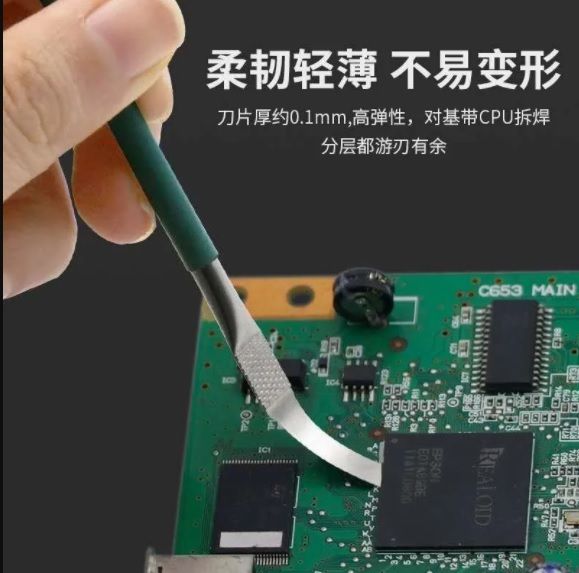 Board%20Removal,%20CPU%20Board%20Removal,%20Chip%20CPU%20Remover%20Glue%20Pry%20Tool%20Set,%20Mobile%20Phone%20Motherboard%20BGA%20Chip%20Remove%20Tool%20Pry%20Knife%20IC%20Chip%20CPU%20Remover%20Glue%20Cleaner%20/%20Mobile%20Tools%20/%20Computer%20Tools%20-%20Image%205