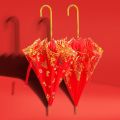 Wedding supplies wedding red u婚庆用品结婚用红雨伞新娘伞出门出嫁蕾丝边刺绣长柄复古中式红伞幸福的小店 hecb. 