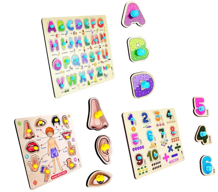 APPSTER Colorful Wooden Puzzle Toy for Kids Jigsaw Puzzles for Adults ...