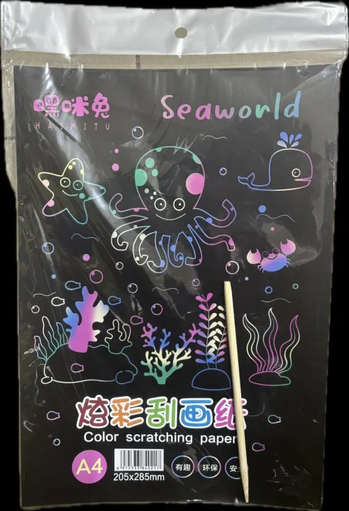 BLACK%20COLOUR%20SCRATCHING%20PAPER%20A%204%20-%20(5%20PCS%20PKT%20)%20-%20Image%204