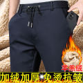 Fleece-Lined Thickened Men's Pants Elastic High Waist Casual Pants High Elastic Non-Ironing Straight-Leg Trousers Thick Casual Pants. 