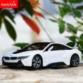 RMZ City BMW i8 Concept 1:24 Metal Vehicle Diecast Pull Back Cars Model Toy Collection X Gift. 