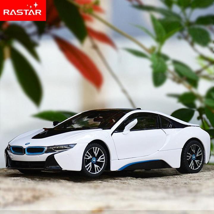 RMZ City BMW i8 Concept 1:24 Metal Vehicle Diecast Pull Back Cars Model Toy Collection X Gift