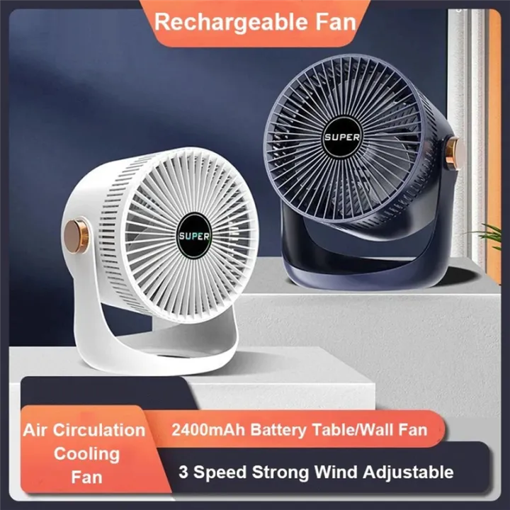 JDXHLAU%20Household%20Table%20USB%20Rechargeable%20Air%20Circulation%20Electric%20Fan%202400MAh%20Battery%20Wall%20Mountable%20Cooling%20Ventilator%20Fan%20A%20-%20Image%207