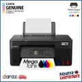Canon PIXMA G1730 Ink Tank Printer| Printer Cartridges.lk | Best Price in Sri Lanka. 