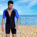 Swimming Suit Men's One-Piece Swimming Trunks Men's Short-Sleeved Sports College Student Training Sun Protection High-End plus Size Swimsuit. 