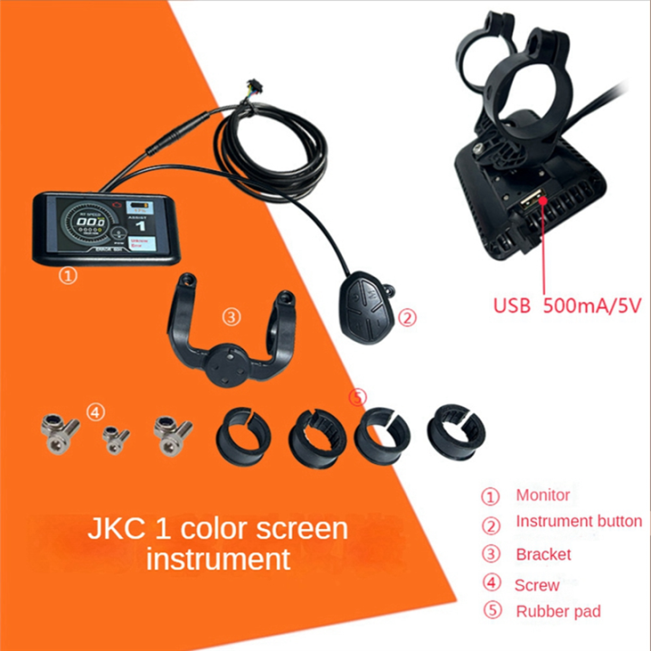 Protocol%20Lithium%20No.2%20Protocol%203.5Inch%20TFT%20UKC1%20Display,SM%20Connector%20-%20Image%203