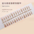 Cat Eye Style Wearable Detachable Fake Stickers Art Nail Tips Handmade Pre-made Code Nails 30 Pieces. 