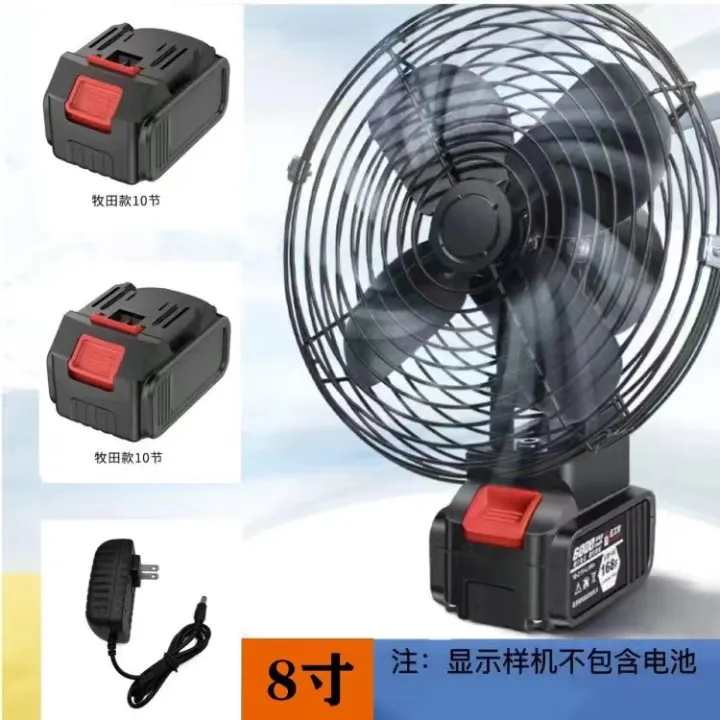 Outdoor%20Camping%20Electric%20Fan%20Tent%20Dormitory%20Portable%20Wireless%20Lithium%20Battery%20Fan%20-%20Image%206