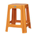 Nilkamal Sumo Plastic Stool. 