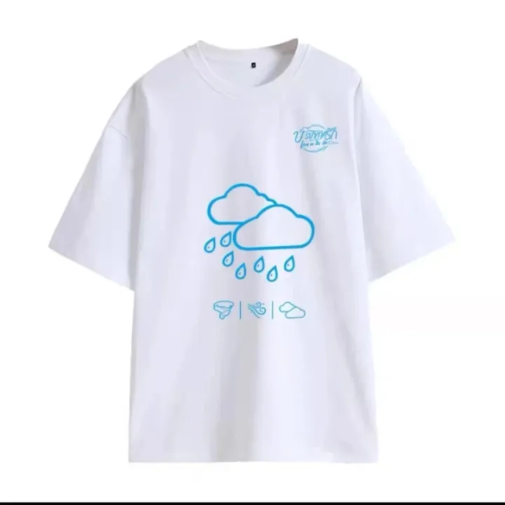 2025%20New%20AdultSummer%20Men%20Cotton%20Tshirt%20Thai%20drama%20Love%20In%20The%20Air%20Fort%20Peat%20Boss%20noeul%20Bossnoeul%20FortPeat%20Costume%20casual%20loose%20student%20Gift%20-%20Image%203