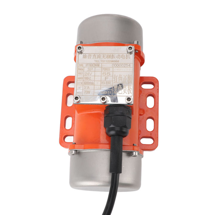Concrete%20Vibrator%20Vibration%20Motor%20with%20Speed%20Controller%20DC%2024V%20Brushless%20IP65%20Aluminum%20Alloy%20Electric%20Concrete%20Vibrating%20Motor%2070W%20-%20Image%204
