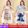 [ Buy One Get One Free ] Nightdress Women's Summer Loose plus Size Pajamas Women's Summer Mid-Length Short Sleeve Home Wear Cute in. 