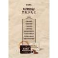 Kona Slimming Coffee/Chocolate/FINOs & BeFit Botanical快速燃脂瘦[UNK]咖啡. 