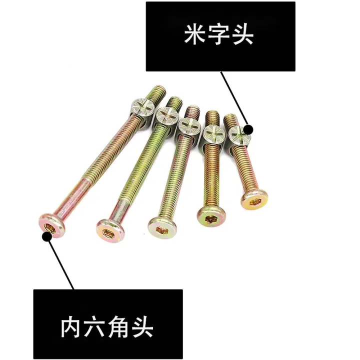 Hexagon%20Hex%20Furniture%20Screw%20Nut%20Set%20Zine%20M6%20Threaded%20Bolts%20Phillips%20Nuts%20Wood%20Bed%20Chair%20Desk%20Table%20Crib%20Screws%20Assortment%20Kit%20-%20Image%203