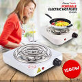 Hot plate Electric 1500w single burner ClassyTouch Brand CT-1829. 