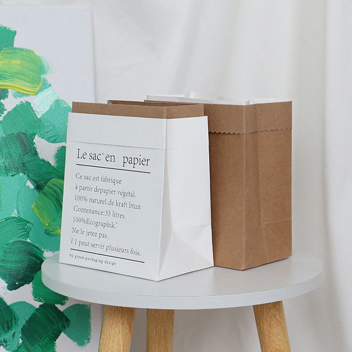 Studio%20Double%20Layer%20Paper%20Kraft%20Paper%20&Simulation%20Leaf%20Foliage%20Photography%20Background%20-%20Image%203