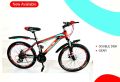 Mountain Bicycle 24’’ Size High quality Strong Gear Bike Durable Branded Bike For long use Bike. 