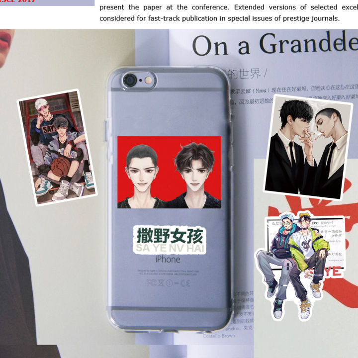 60pcs/pack%20Saye%20stickers%20anime%20novels%20Gu%20Fei%20Jiang%20Cheng%20mobile%20phone%20notebook%20decoration%20cute%20hand%20account%20sticker%20Scrapbooking%20-%20Image%204