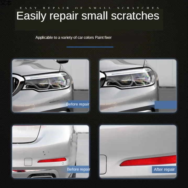 %E3%80%90Dynamic%20Blue%20Brwon%20Orange%20Black%20Waterdichte%20Touch%20Up%20Auto%20Verf%20Reparatie%20Jas%20Schilderen%20Pen%20Car%20Scratch%20Remover%20-%20Image%206