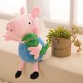 30-65cm Peppa Pig George Family Dinosaur Bear Peppapig Plush Doll Toys Stuffed Animal Soft Doll Toy for Kid Baby Birthday Gift. 