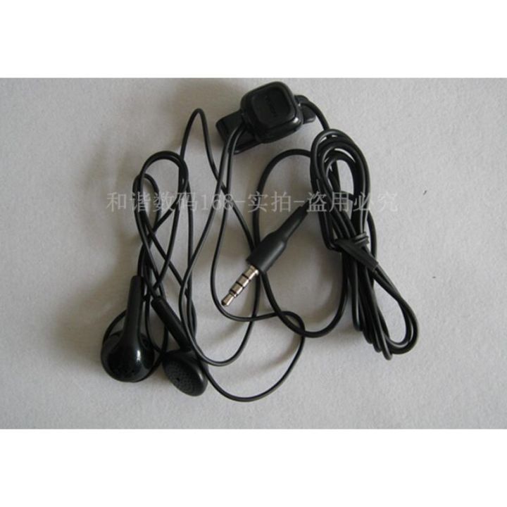 NOKIA%20WH-102%20HS-125%20HANDSFREE%20/%20EARPHONES%20/%20HEADSET%20FOR%206303%206303i%205130%20LUMIA%20-%20Image%205