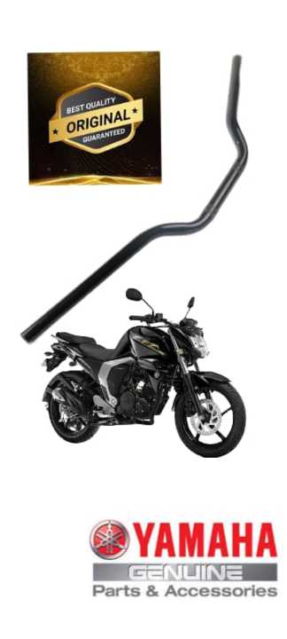 fz bike handle price