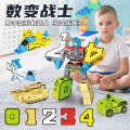 〓Official Authorization〓COD〓 Digital Robot Transforming Toy Cross-Border Children's Educational Toy  0-9 Single Number Transformation Set with Gift Box 〓COD〓. 