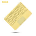 【Cingo】Popular suitable ipad wireless Bluetooth keyboard Huawei Xiaomi three-system universal 10-inch Bluetooth touch keyboard. 