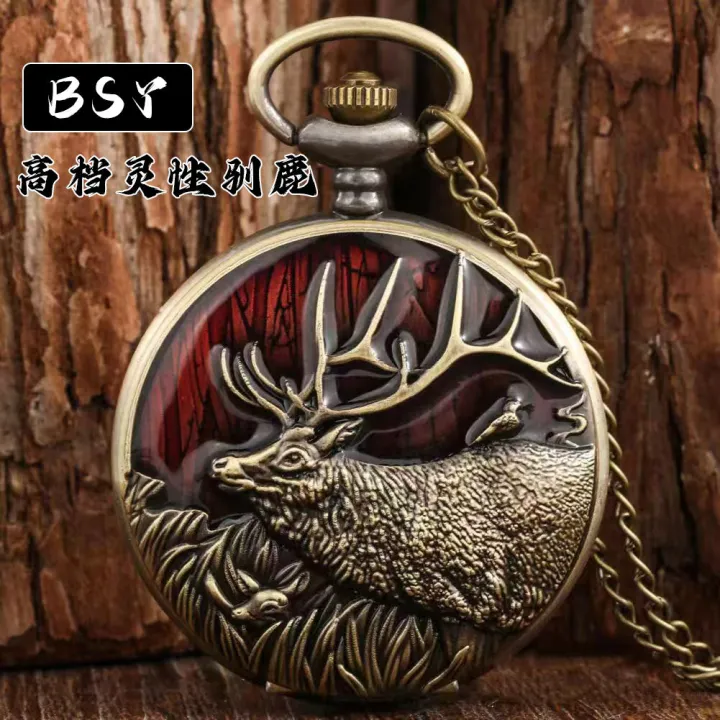 Antique%20Style%20Long%20Tail%20Rare%20Pocket%20Watch%20Movable%20Real%20Spirit%20Beast%20Characteristics%20Couple%20Gift%20Retro%20Watch%20-%20Image%204