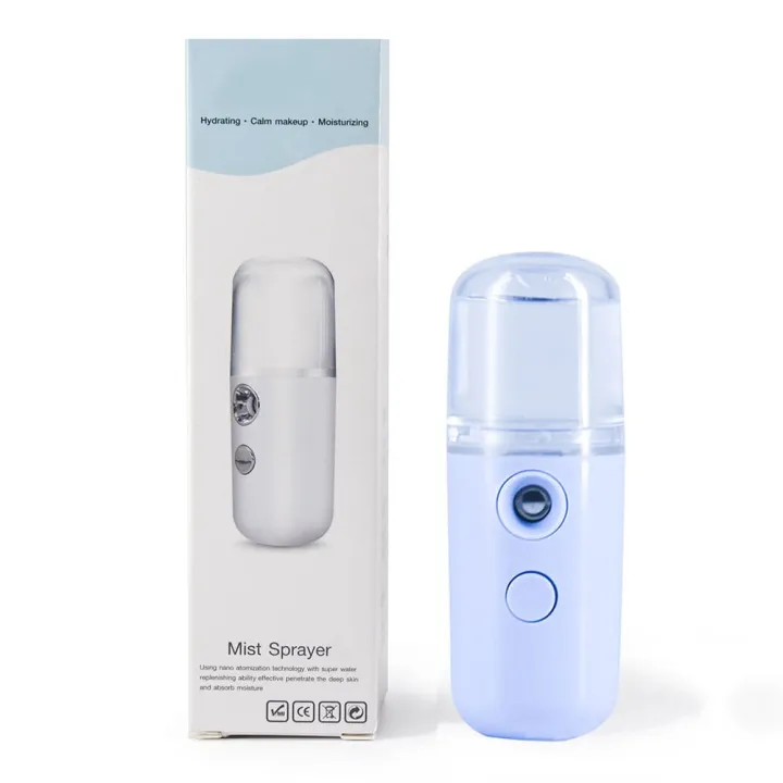 Nano Mist Facial Sprayer USB Humidifier Rechargeable Nebulizer Face Steamer