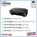 Canon Pixma MG2570S Inkjet Printer| Printer Cartridges.lk | Best Price in Sri Lanka. 