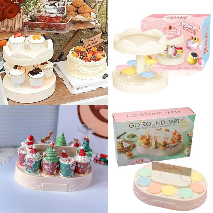 Creative Carousel Automatic Rotating Cake Machine Lights Music Macarons ...