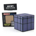 【DATA FROG Global MALL】QiYi Mirror 3x3x3 Magic Cubes Professional Speed Game Adult Children Puzzle Educational Game Exercise Smooth. 